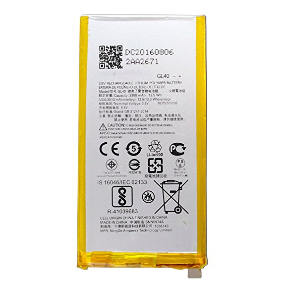 Batterie de remplacement pour Motorola Moto Z Play (XT1635), GL40