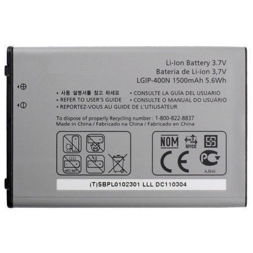 Replacement Battery for LG Optimus One / T / M / S (GX200 GW880 P500 VS660), IP-400N