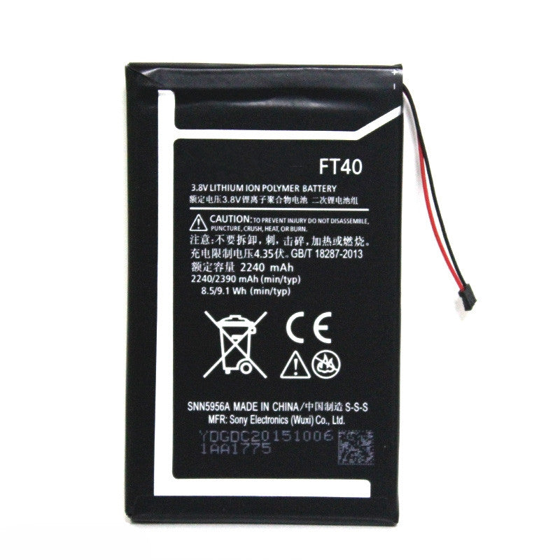 Replacement Battery for Motorola Moto E (2nd Gen.) / E2 (XT1527 XT1528), FT40