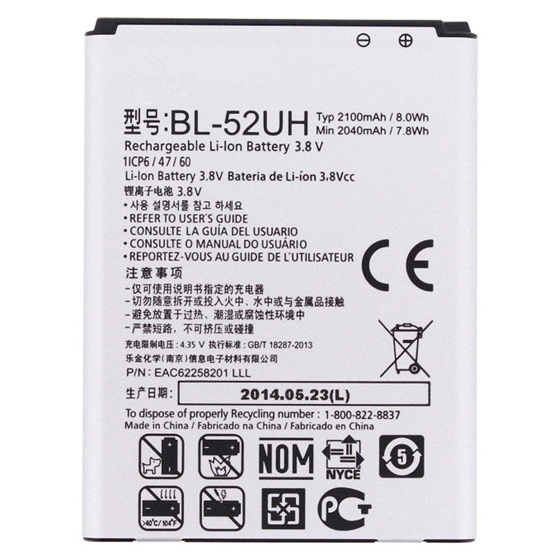 Replacement Battery for LG Exceed 2 / Ultimate 2 L65 L70 (D285 D320), BL-52UH