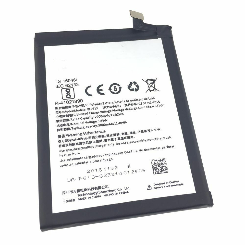 Replacement Battery for OnePlus 3T, BLP633