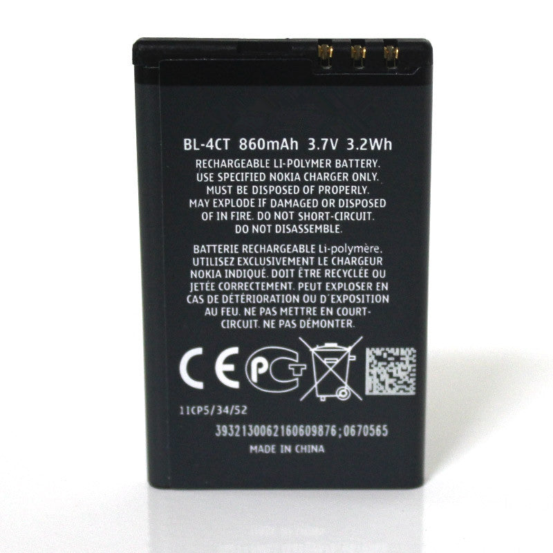 Replacement Battery for Nokia X3 2720 5310 5630 6700 7230 7210 7310, BL-4CT