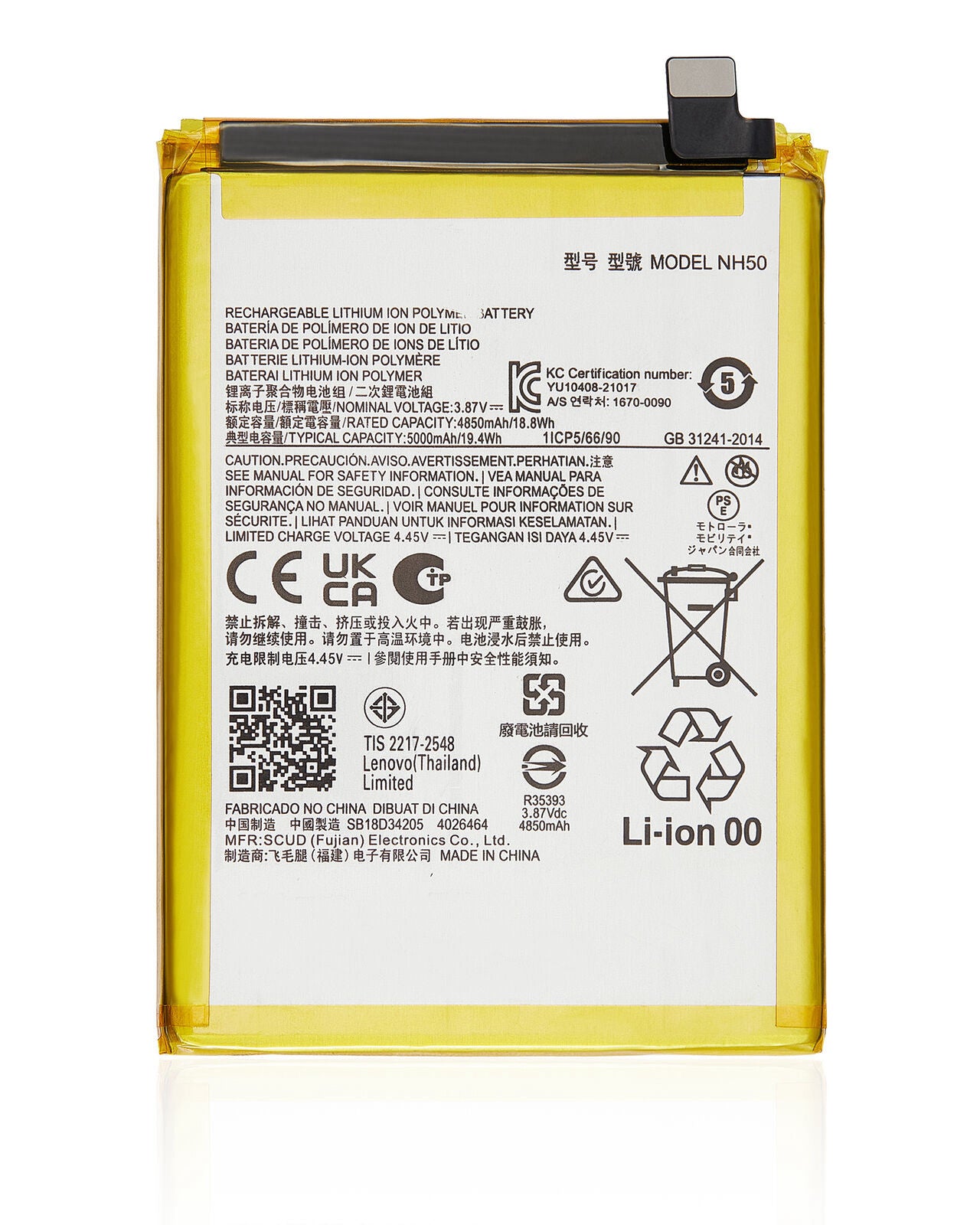 Replacement Battery for Motorola Moto G 5G 2023 (XT2313) / Moto G22 (XT2231), NH50