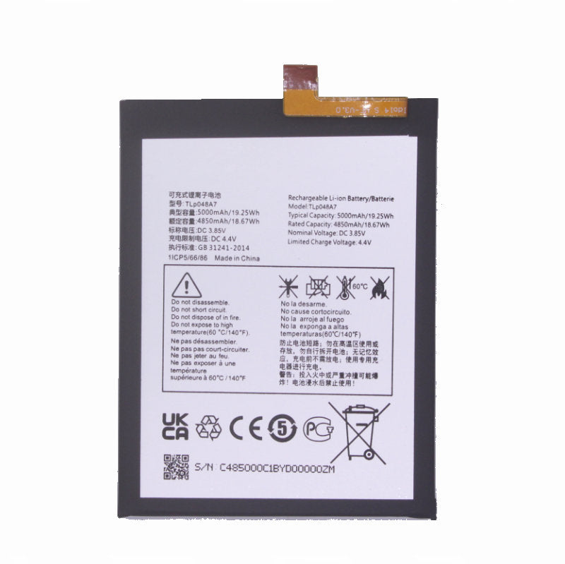 Replacement Battery for TCL 20S / 20L, TLp048A7