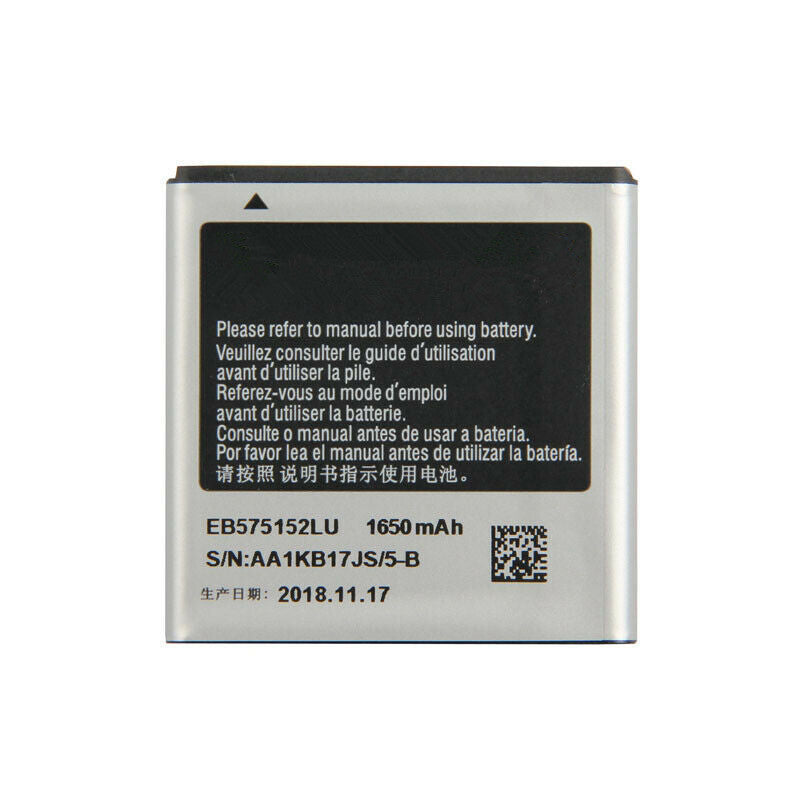 Replacement Battery for Samsung Galaxy S Vibrant 4G (i9000 i897 T959), EB575152LU EB575152LA EB575152VU EB575152VA