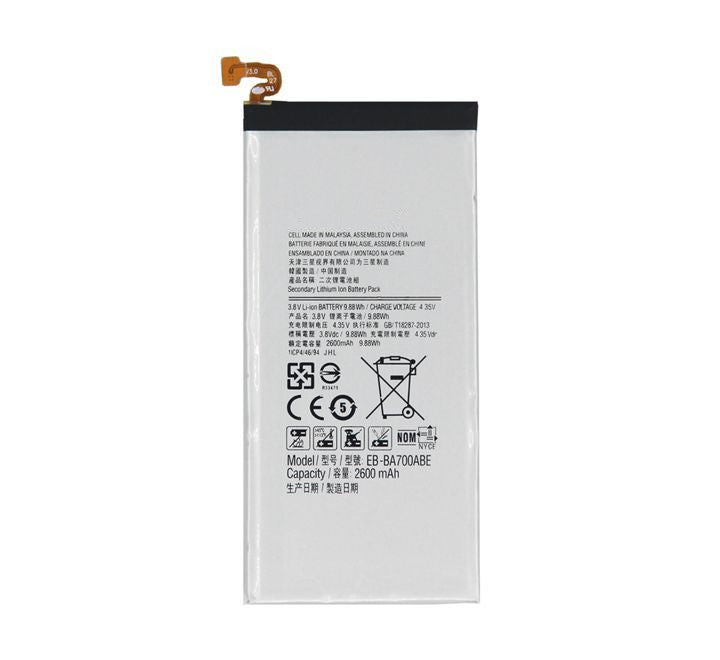 Batterie de remplacement pour Samsung Galaxy A7 2015 (A700), EB-BA700ABE EB-BA700ABA