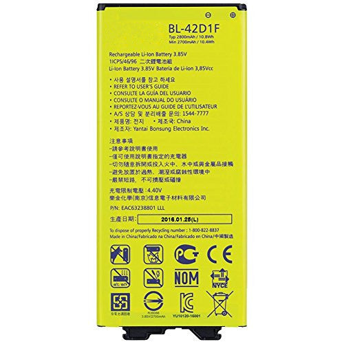 Replacement Battery for LG Optimus G5 (H820 H860 H868 H960), BL-42D1F