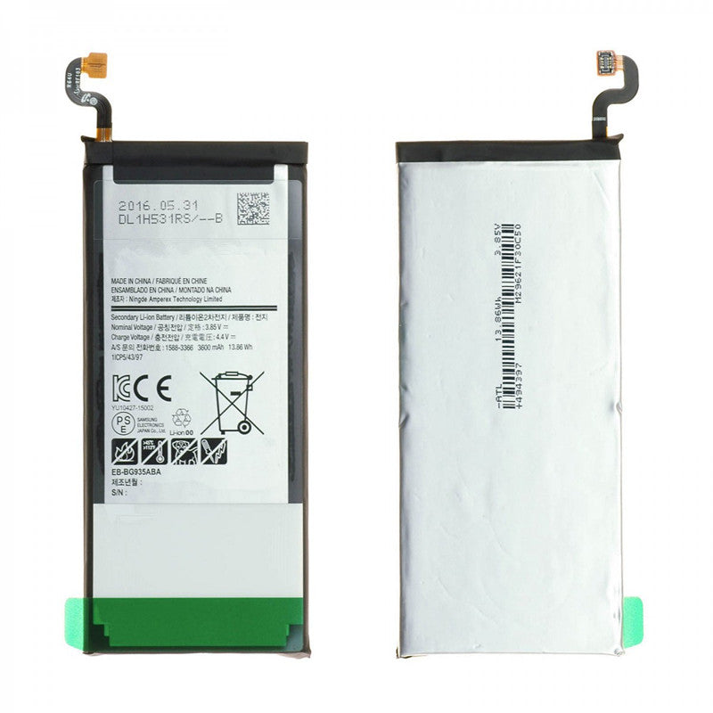 Replacement Battery for Samsung Galaxy S7 Edge (G935), EB-BG935ABE EB-BG935ABA