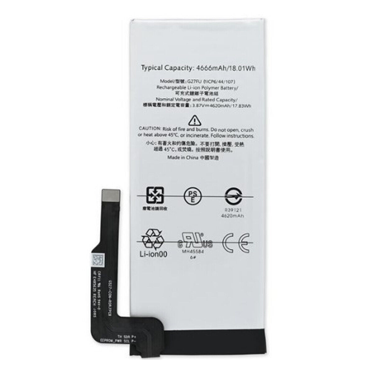 Replacement Battery for Google Pixel 5a 5G, G27FU