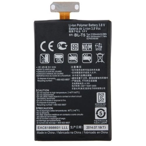 Batterie de remplacement pour LG Google Nexus 4 (E960 E970 E973 LS970), BL-T5