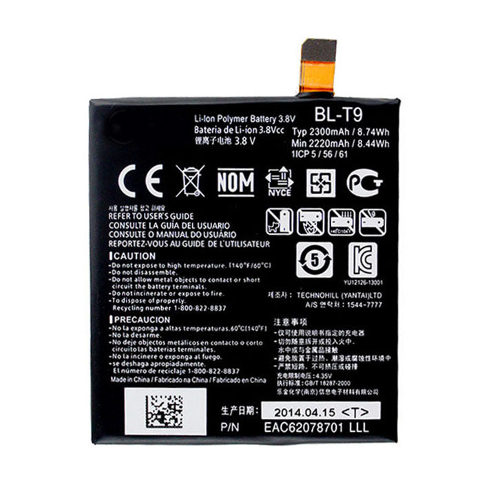 Batterie de remplacement pour LG Google Nexus 5 (D820 D821), BL-T9