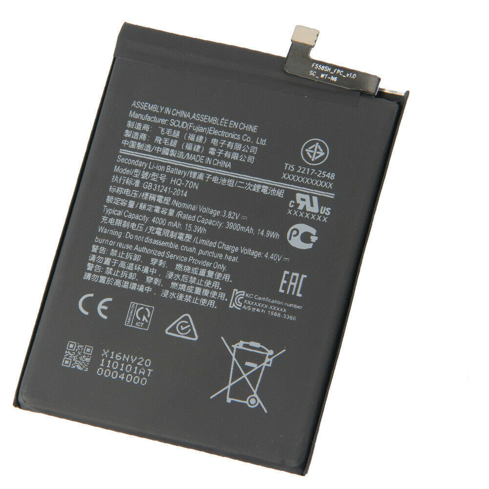 Replacement Battery for Samsung Galaxy A11 (A115), HQ-70N