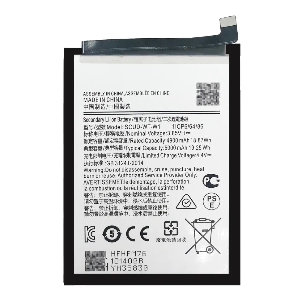 Batterie de remplacement pour Samsung Galaxy A22 5G (A226), SCUD-WT-W1