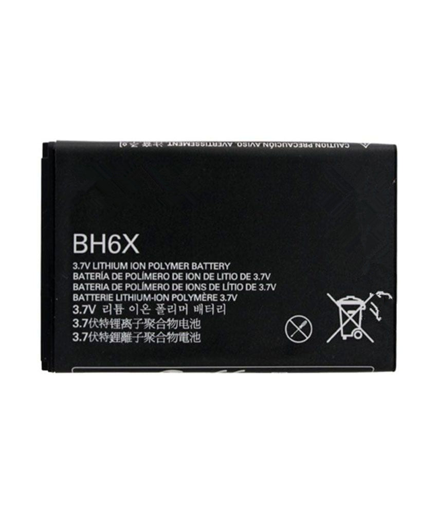 Batterie de remplacement pour Motorola ATRIX 4G (MB860 MB870) / Droid X2 (MB810 MB809), BH6X