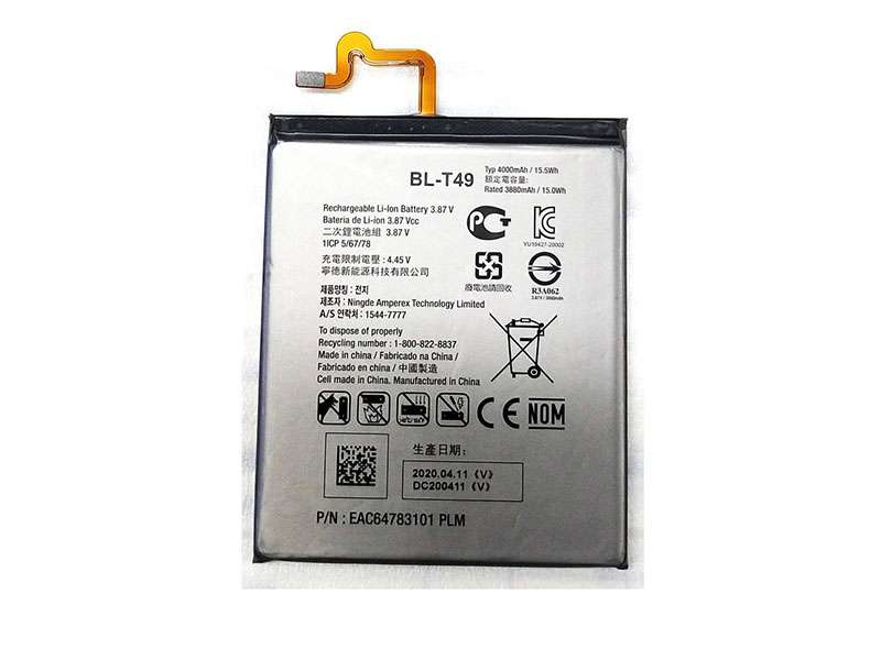 Batterie de remplacement pour LG K41S / K51S / K61 / K92 5G, BL-T49