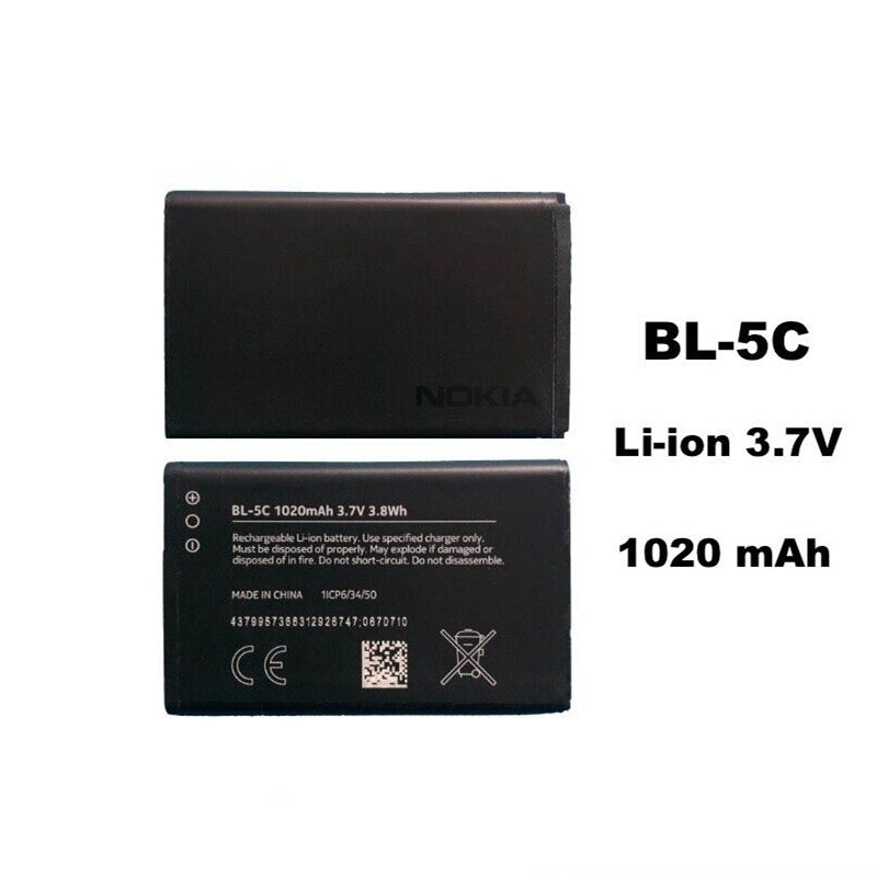 Replacement Battery for Nokia 1100 1600 2112 3100 3555 6085 6205, BL5C BL-5C