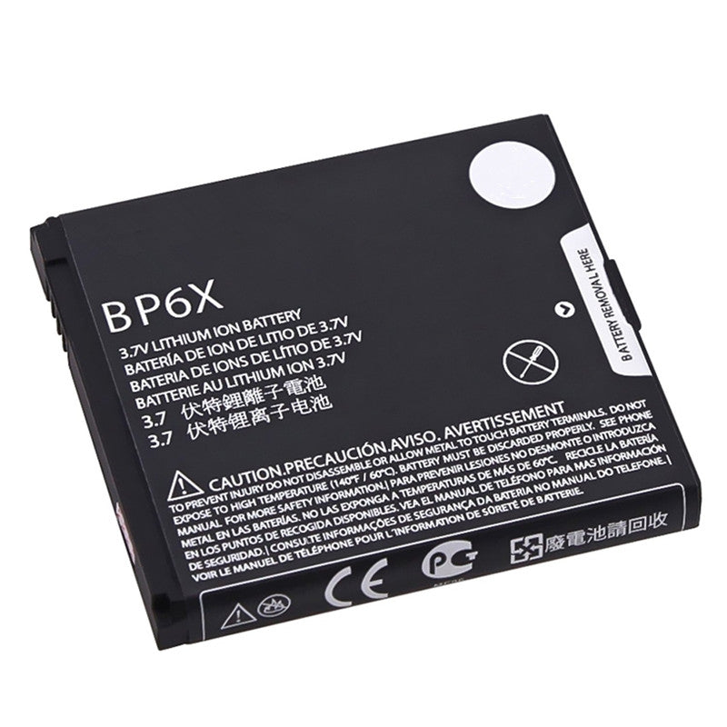 Batterie de remplacement pour Motorola Droid A855 Droid 2 A955 PRO A957 CLIQ MB200, BP6X