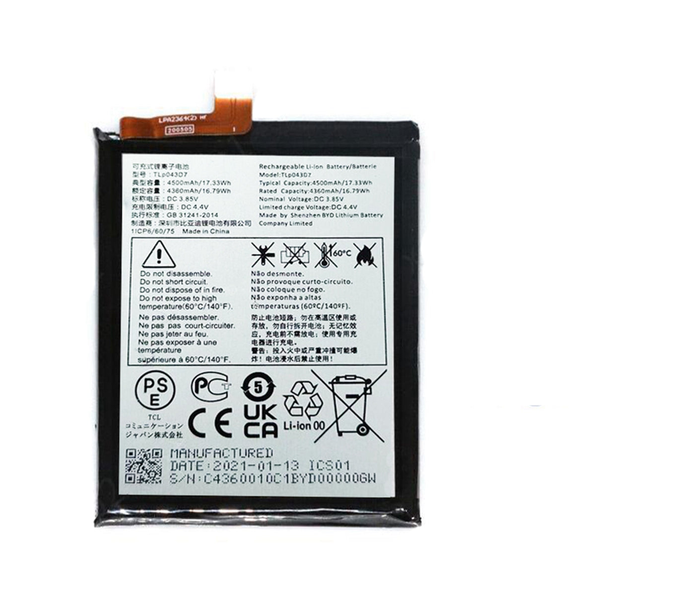 Replacement Battery for TCL 10 Pro  / TCL 20 Pro, TLP043D7 TLP043D1