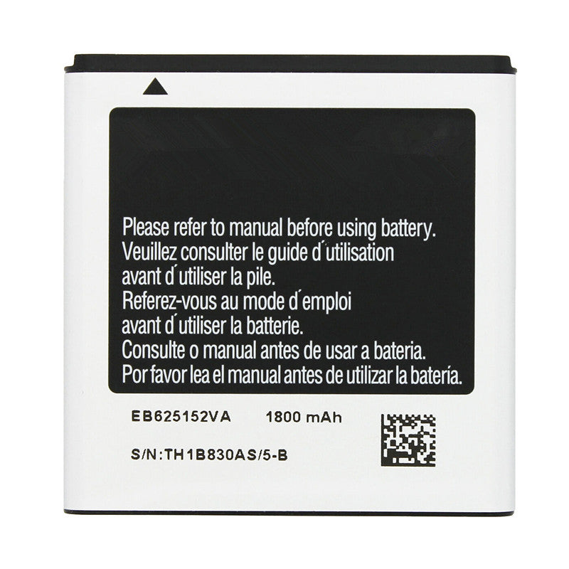 Replacement Battery for Samsung Galaxy Galaxy S II 2 / Epic 4G Touch (SPH-D710 SCH-R760), EB625152VA EB625152VU