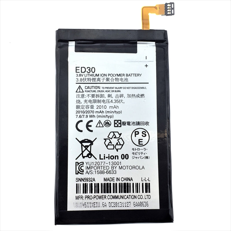 Batterie de remplacement pour Motorola Moto G2 2e génération (XT1064 XT1068), ED30