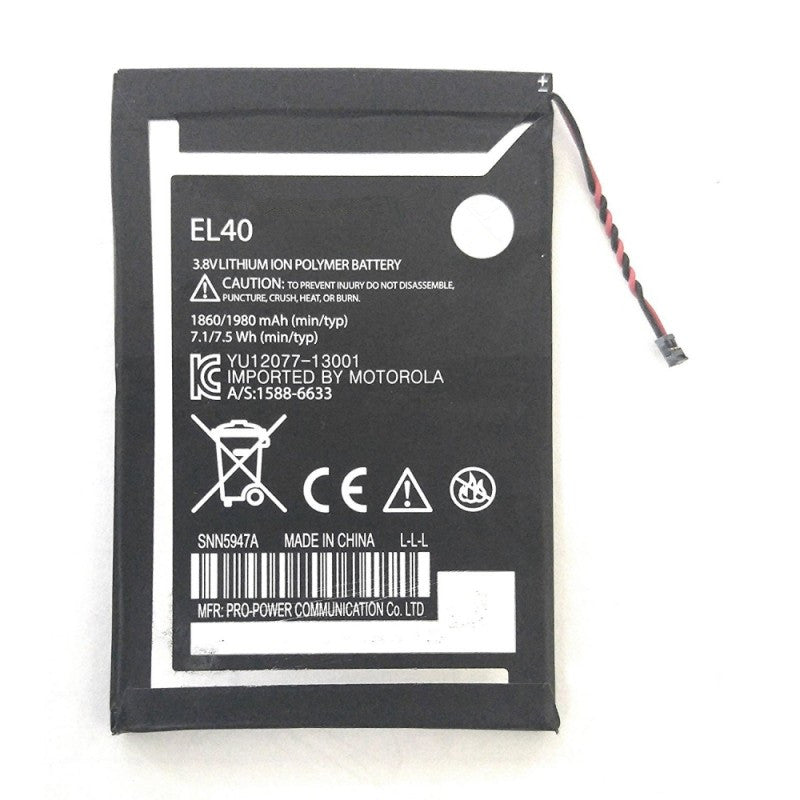 Replacement Battery for Motorola Moto E (1st Gen.) / E1 (XT1021 XT1025), EL40