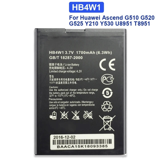 Replacement Battery for Huawei Ascend Y210 Y530 G510 G520 U8686, HB4W1H