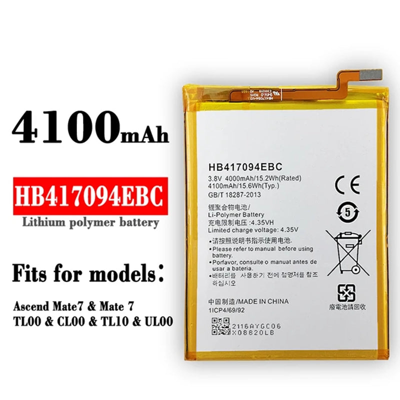 Replacement Battery for Huawei Ascend Mate 7, HB417094EBC