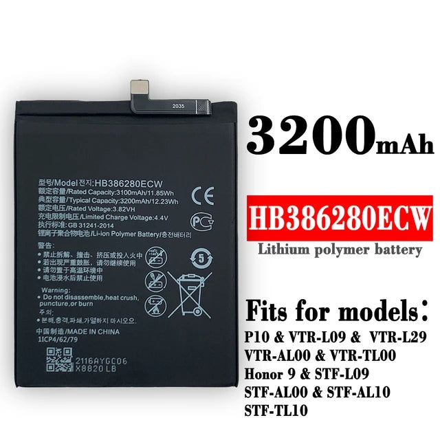 Replacement Battery for Huawei Honor 9 / Ascend P10, HB386280ECW