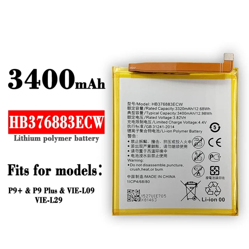 Replacement Battery for Huawei P9 Plus (VIE-AL10 VIE-L09 VIE-L29), HB376883ECW