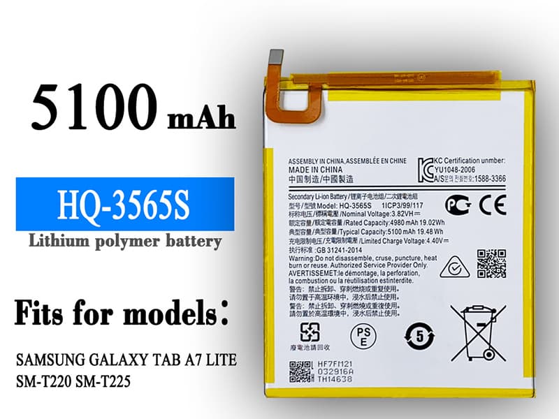 Replacement Tablet Battery for Samsung Tab A7 Lite 8.7