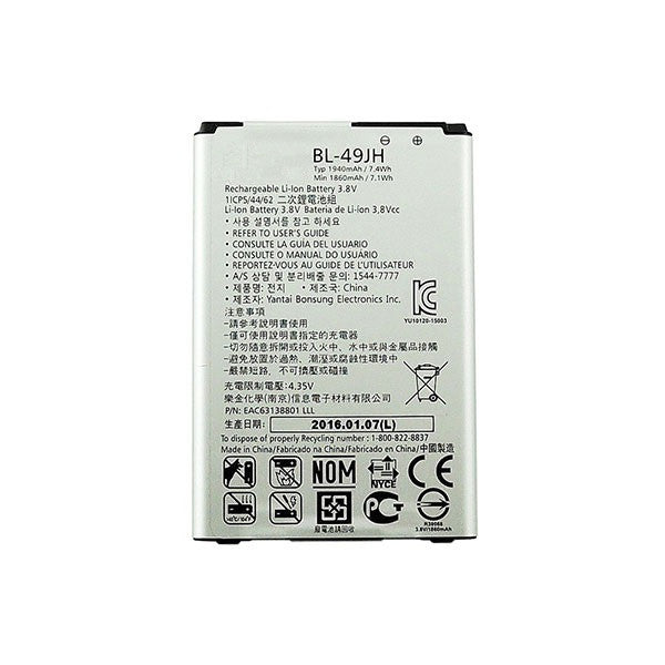 Batterie de remplacement pour LG K3 (K100 LS450) / K4 2016 (K120 K121 K130), BL-49JH