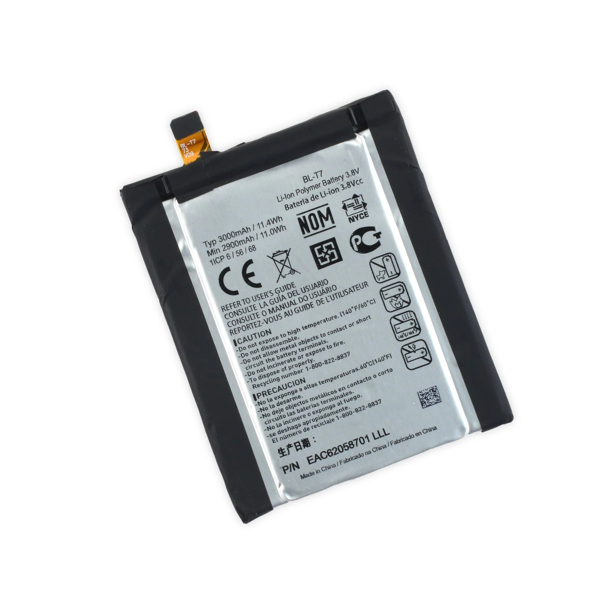 Batterie de remplacement pour LG Optimus G2 (D800 D801 LS980 VS980), BL-T7