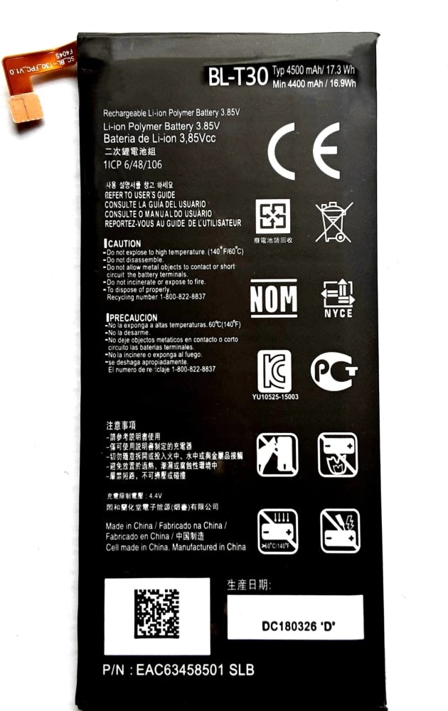 Replacement Battery for LG X Power 2 (L64VL L63BL M320F M320N M322), BL-T30