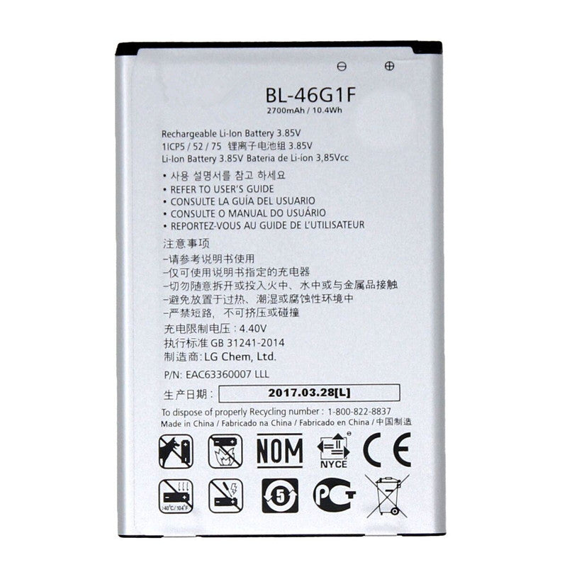 Replacement Battery for LG K20 Plus (MP260 VS501 TP260 ) / K10 2017 (M250), BL-46G1F