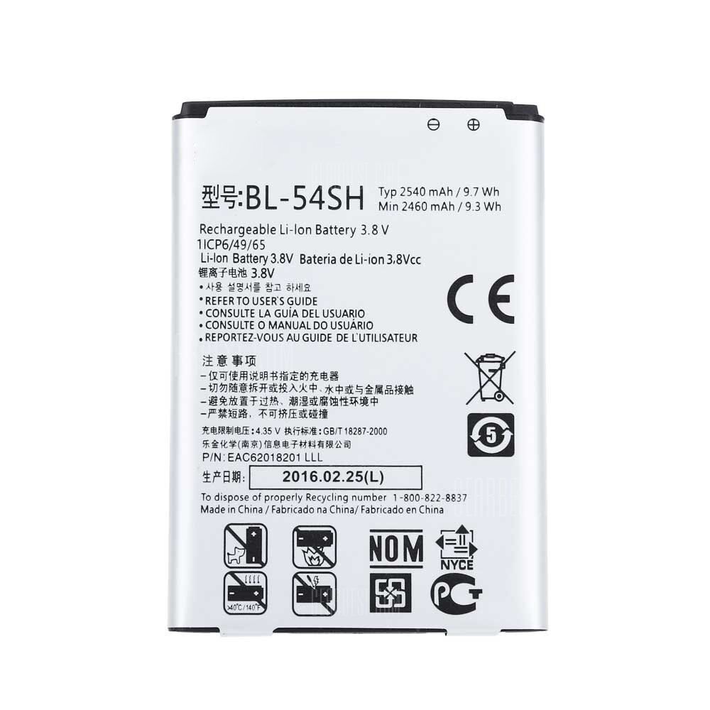 Replacement Battery for LG Optimus LTE III 3 (F260) / F7 (US870) / L90 (D415), BL-54SH