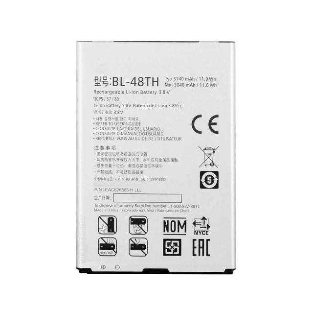 Replacement Battery for LG G Pro (E980 E985 E986 E940 E977 F-240K F240S), BL-48TH