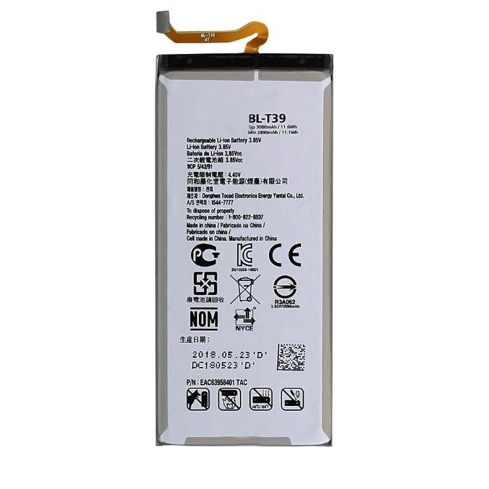 Batterie de remplacement pour LG G7 ThinQ / Q7 / Q7+ Plus / K31 / Aristo 5, BL-T39