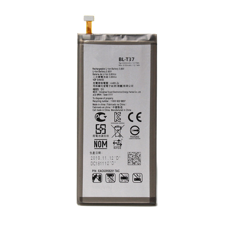 Replacement Battery for LG Stylo Q Plus / Stylo 4 / V40 ThinQ / Q8, BL-T37