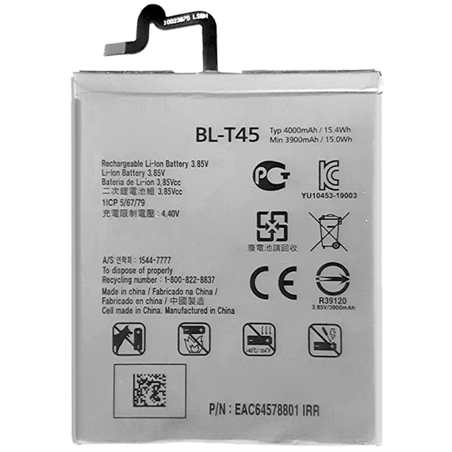 Batterie de remplacement pour LG Q70 (Q620) / K50S (X540EMW), BL-T45