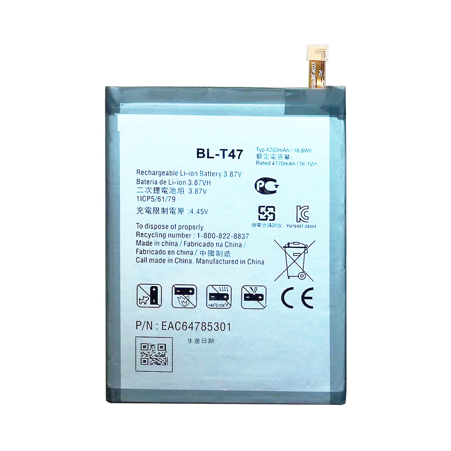 Replacement Battery for LG Velvet 5G, BL-T47