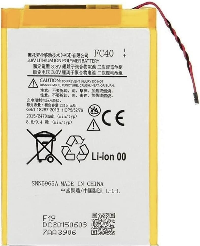 Replacement Battery for Motorola Moto G3 3rd Gen. (XT1540 XT1548), FC40