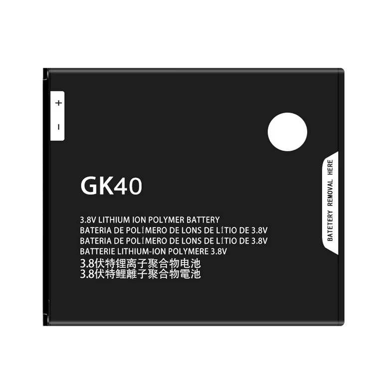 Replacement Battery for Motorola Moto G4 Play / G5 / E3 / E4 / E5 Play (XT1607 XT1609), GK40