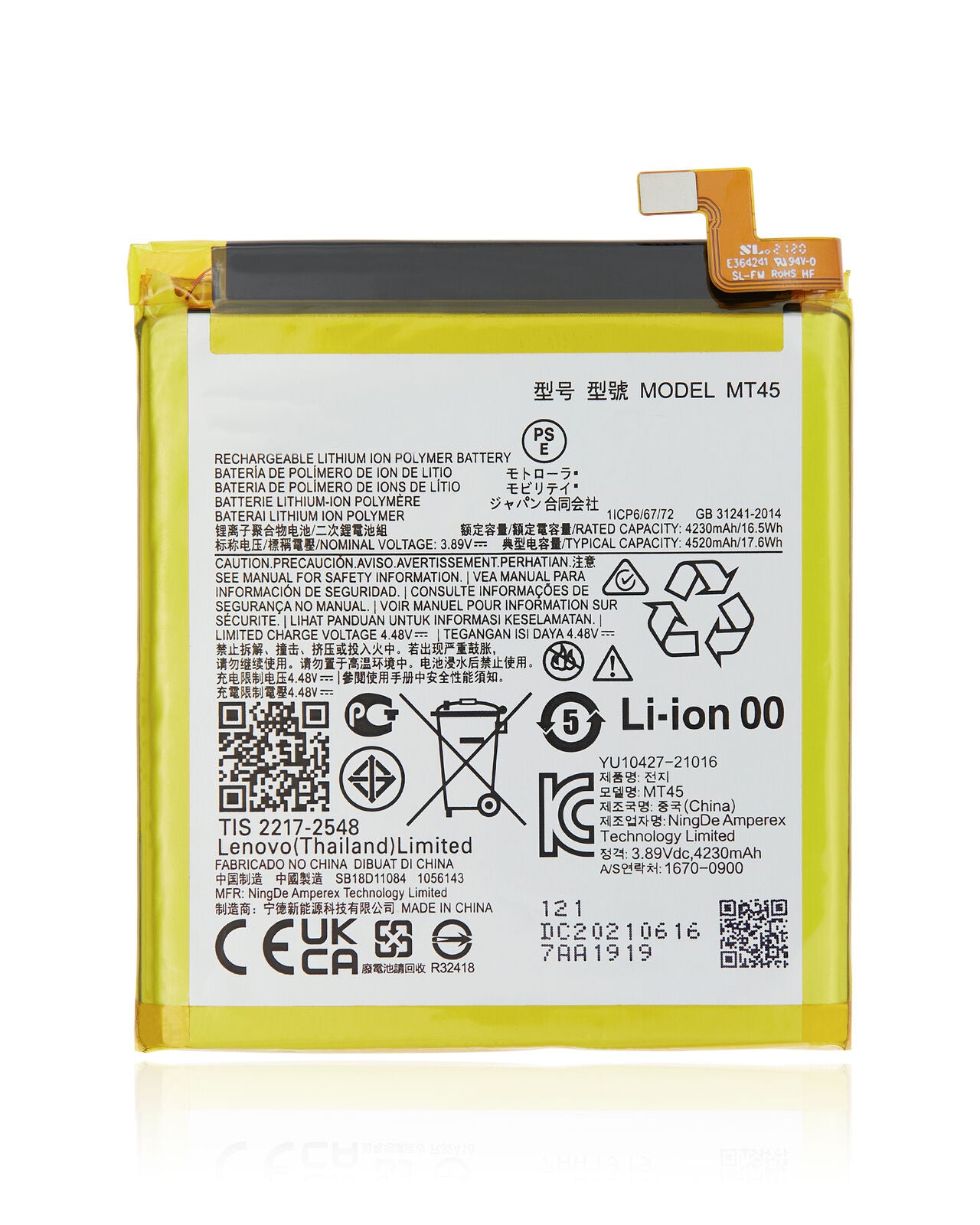 Replacement Battery for Motorola Moto Edge 20 Pro (XT2153), MT45