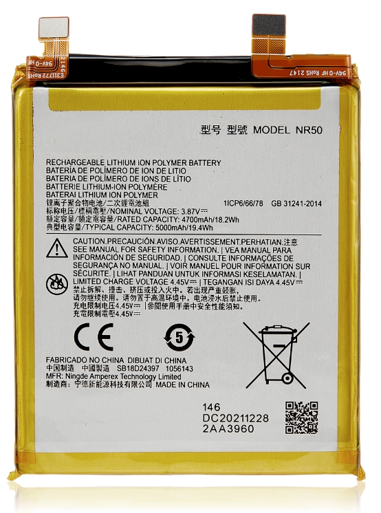 Replacement Battery for Motorola Moto Edge X30 / Moto Edge 30 Ultra (XT2201), NR50