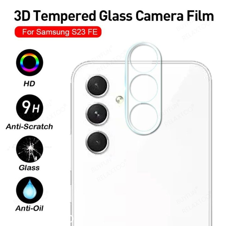 (2 Pack) Tempered Glass Camera Lens Protector for Samsung Galaxy S23 FE