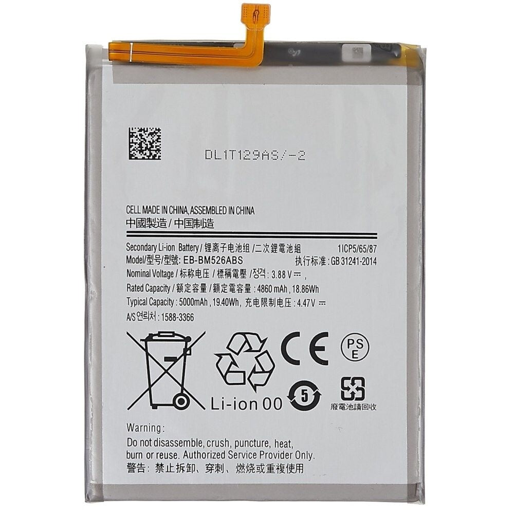 Replacement Battery for Samsung Galaxy A23 4G 5G / A73 4G 5G, EB-BM526ABS