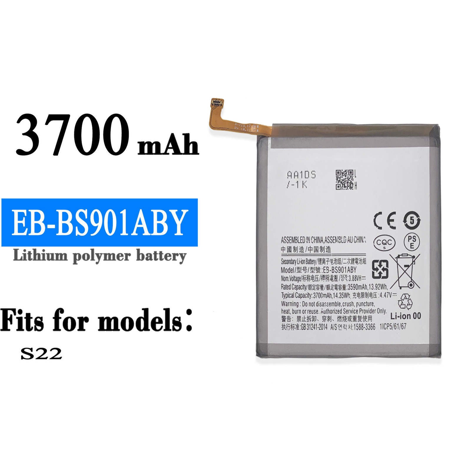 Replacement Battery for Samsung Galaxy S22 (SM-S901), EB-BS901ABY