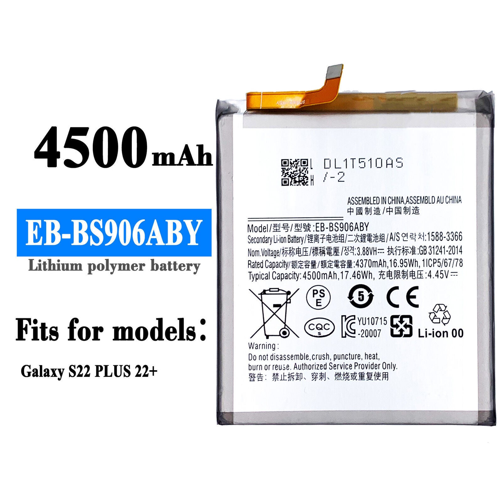 Batterie de remplacement pour Samsung Galaxy S22+ Plus (SM-S906), EB-BS906ABY