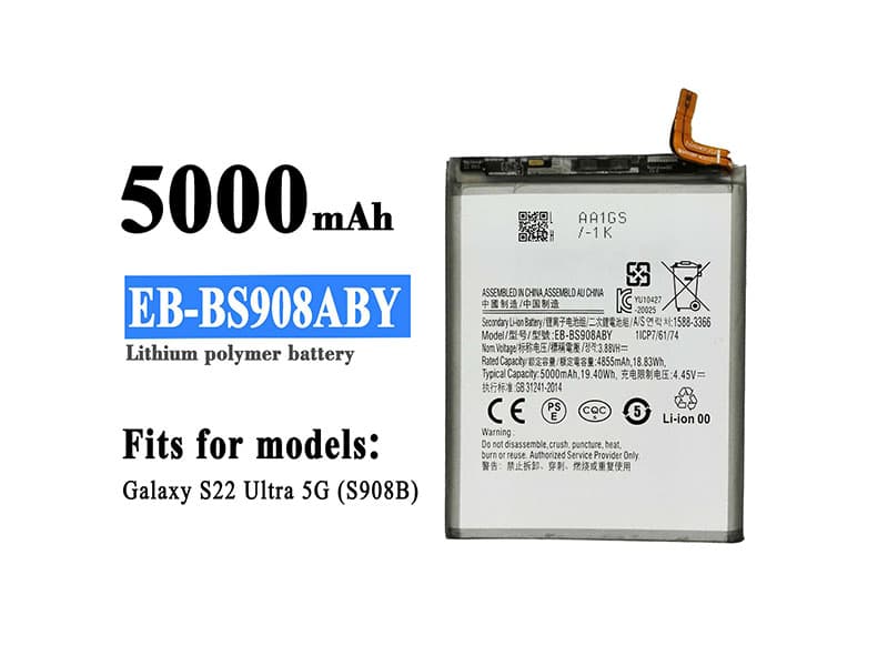 Batterie de remplacement pour Samsung Galaxy S22 Ultra (SM-S908), EB-BS908ABY