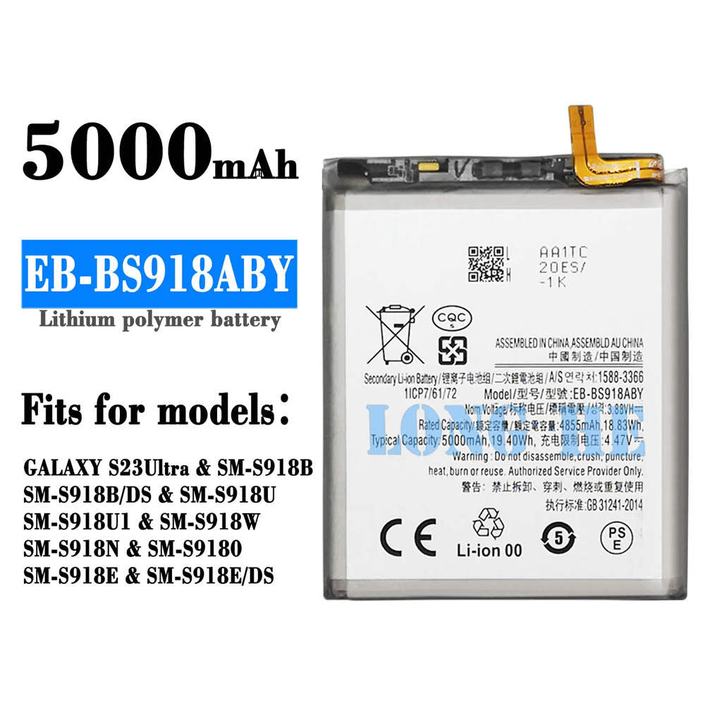 Batterie de remplacement pour Samsung Galaxy S23 Ultra (SM-S918), EB-BS918ABY